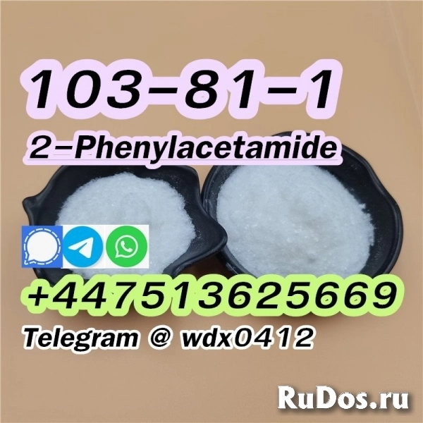 Buy China Factory 2-Phenylacetamide cas 103-81-1 изображение 4