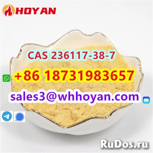 CAS 236117-38-7 2-Iodo-1-P-Tolylpropan-1-One Light yellow powder фото