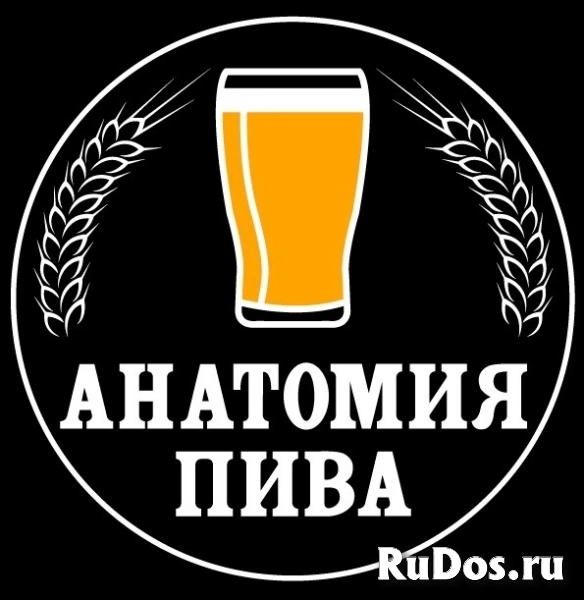 Продавец-консультант в магазин разливных напитков фото