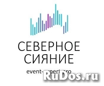 Менеджер по продажам фото