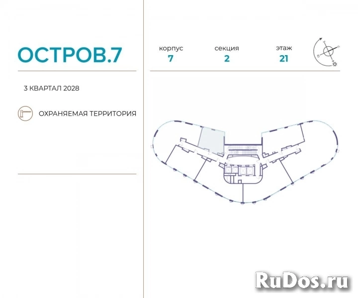 Продам 1 комнатную квартиру 46 м2 фотка