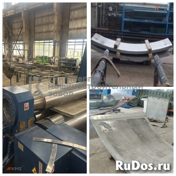 Вальцовка металла толщиной до 82 мм. изображение 3