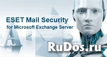 Право на использование (электронно) Eset Mail Security для Microsoft Exchange Server for 57 mailboxes продление 1 год фото