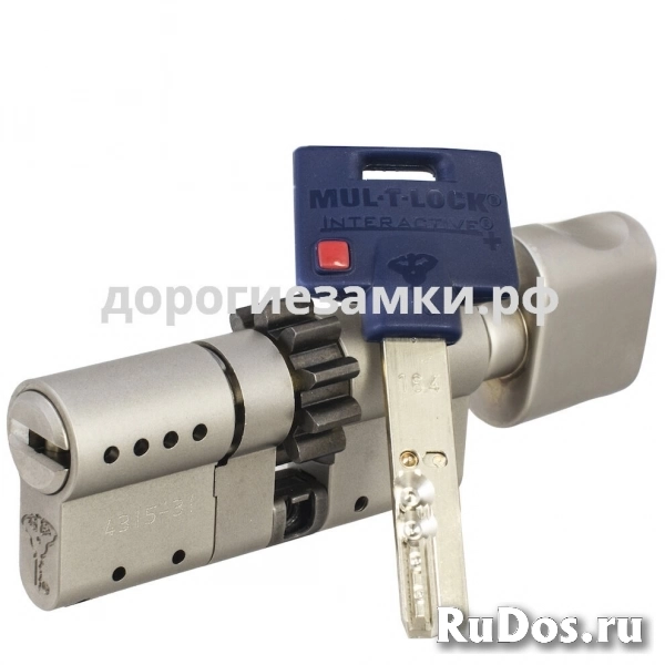 Цилиндр Mul-t-Lock Interactive+ ключ-вертушка (размер 31x75 мм) - Никель, Шестеренка (5 ключей) фото