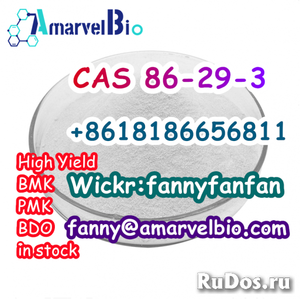 +8618186656811 chemical regent CAS 86-29-3 Diphenylacetonitrile фотка