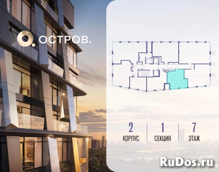 Продам 1 комнатную квартиру 46.7 м2 фотка