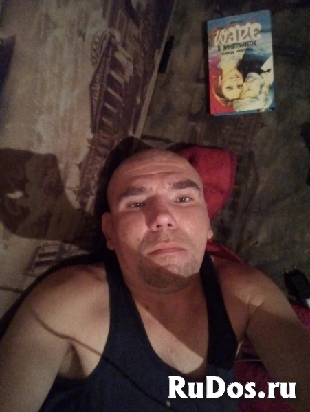 Познакомлюсь с девушкой от от 35 лет изображение 3