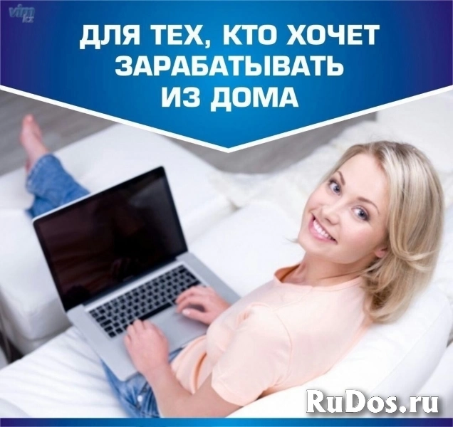 Администратор интернет магазина фото