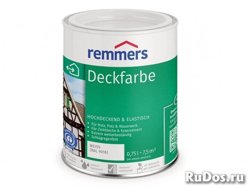 Remmers Краска Remmers Deckfarbe 100% акриловая шелковисто-матовая на водной основе (Цвет-RAL 1013 Объём-10 л.) фото