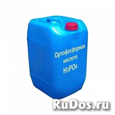 Ортофосфорная кислота фото