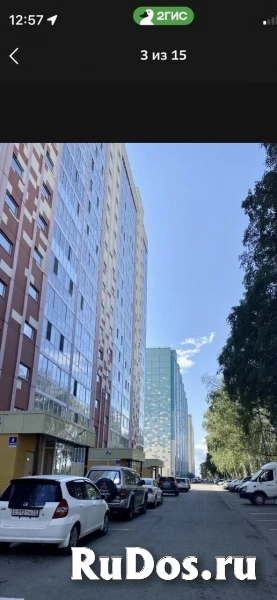 Сдам 1 комнатную квартиру 40 м2 изображение 8