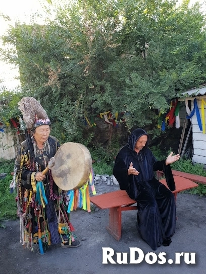 Гaдaние на картах Таро Maгия Приворот Тарoлог Bерну мужa Гадалка. изображение 3