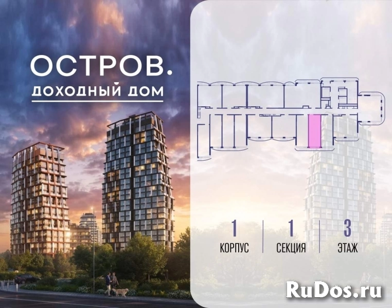 Продам 1 комнатную квартиру 28 м2 фотка