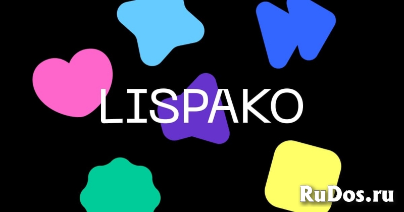 Студия LISPAKO Видеопродакшн полного цикла фотка