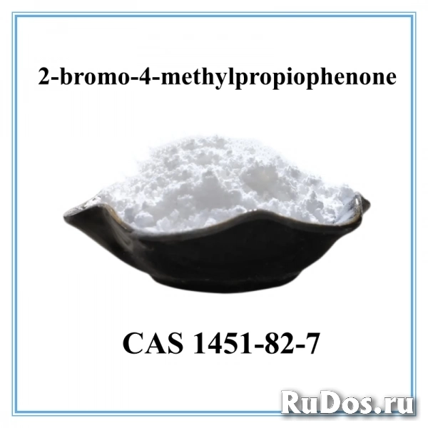 2-bromo-4-methylpropiophenone (1451-82-7) фото