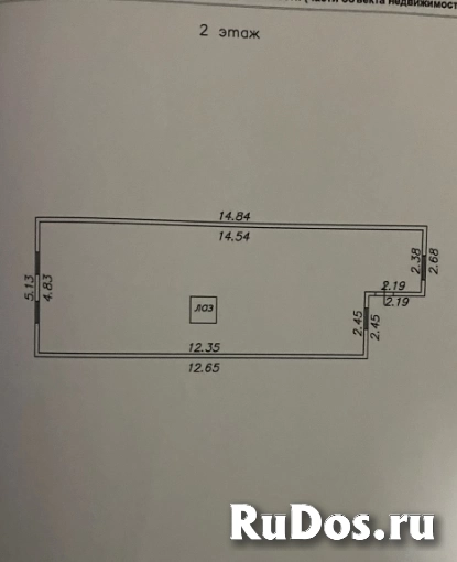 Дом 127,4м2 изображение 10