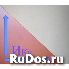 Комплектовщик на склад продуктов питания фото