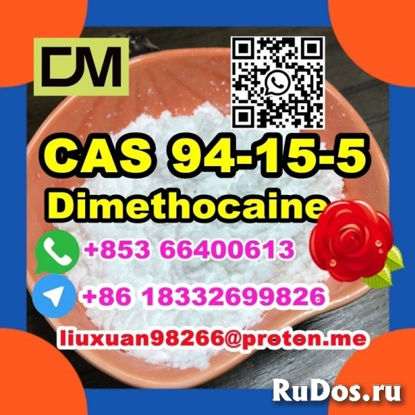 Manufacturer Supply Raw Material CAS 94-15-5 Dimethocaine изображение 10