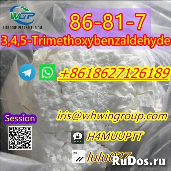 Factory Supply 3,4,5-Trimethoxybenzaldehyde CAS 86-81-7 изображение 3