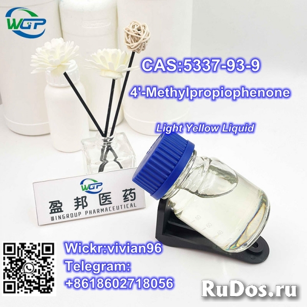 99% Purity 4-Methylpropiophenone CAS 5337-93-9 With Safe Delivery изображение 3