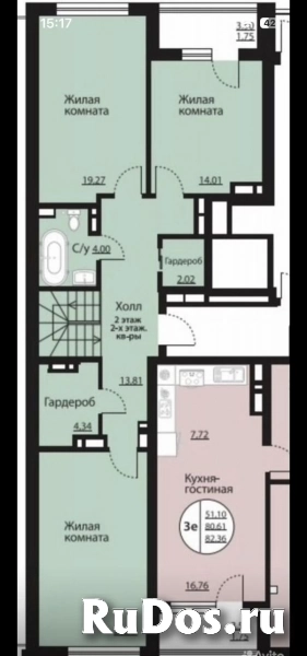 Продам 4 комнатную квартиру 147 м2 изображение 6