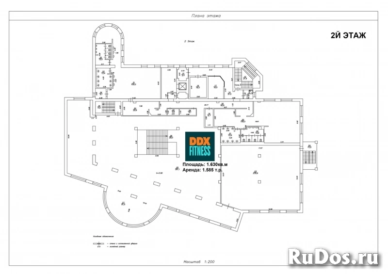 Продам коммерческую недвижимость 4700 м2 изображение 9