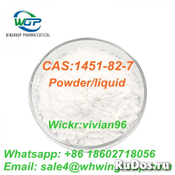 Factory Supply 2-Bromo-4-Methylpropiophenone CAS 1451-82-7 фото