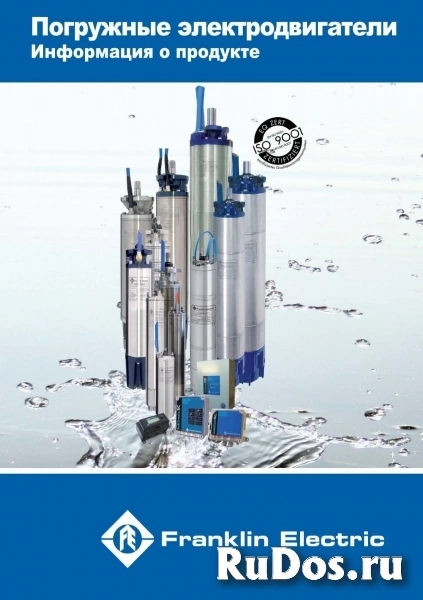 , промышленное оборудование фотка