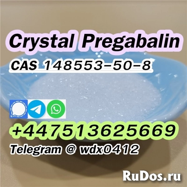 Door to Door deliver to Russia Pregabalin Crystal Powder изображение 7