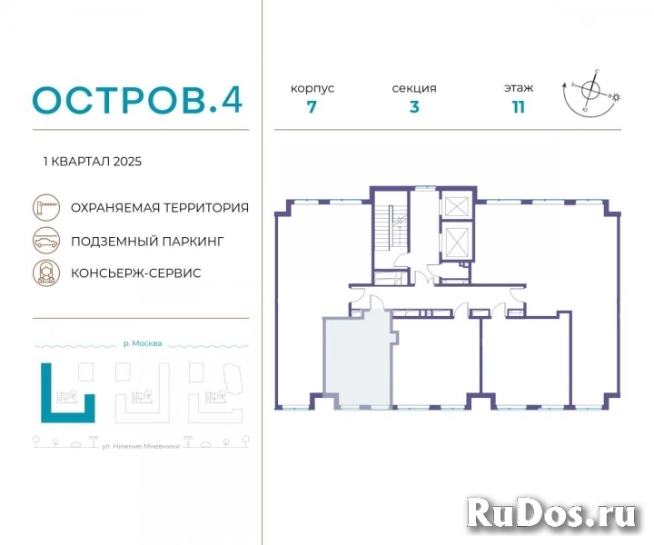 Продам 1 комнатную квартиру 29 м2 фотка