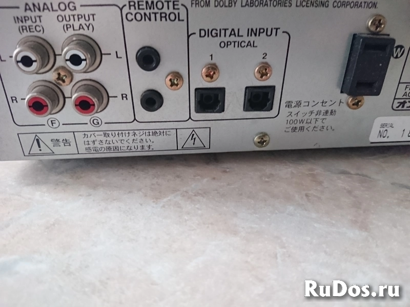 Мини-дисковая дека Onkyo MD-105 картинка 9 Мини-дисковая дека Onkyo MD-105 изображение 9