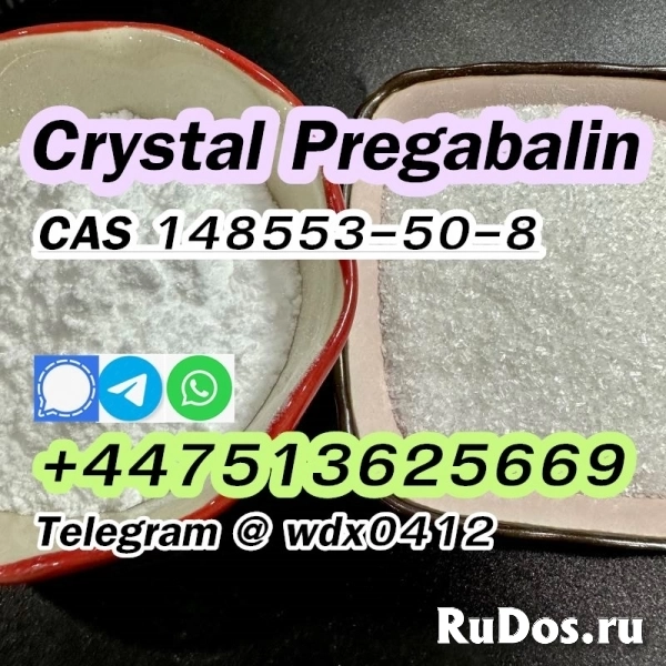 Large Crystal Pregabalin cas 148553-50-8 фото