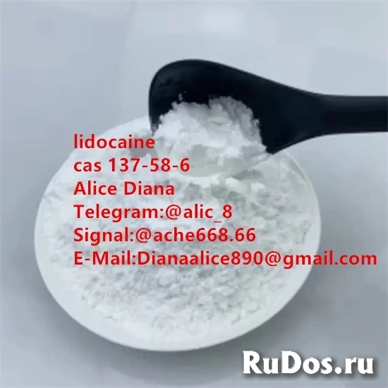 benzocaine/lidocaine/tetracaine/procaine фото