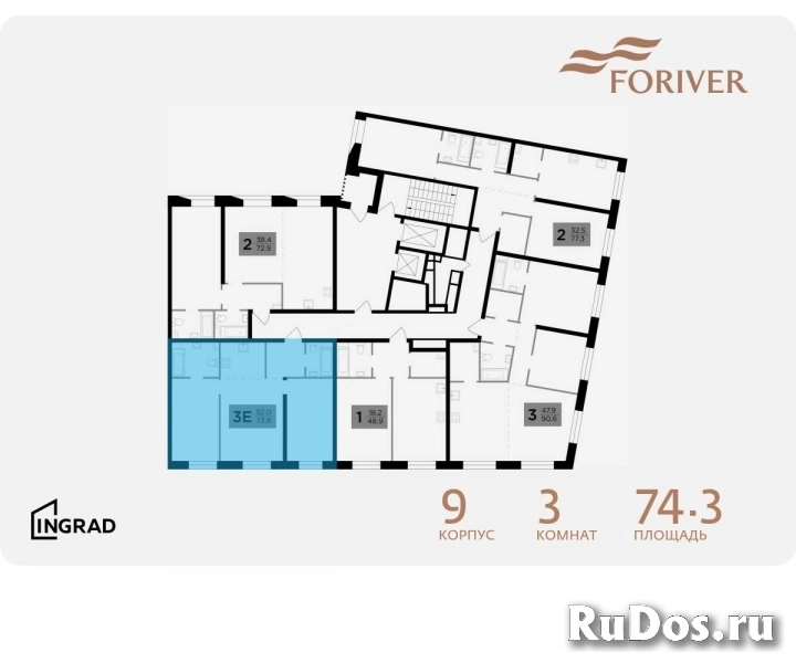 Продам 2 комнатную квартиру 74 м2 фотка