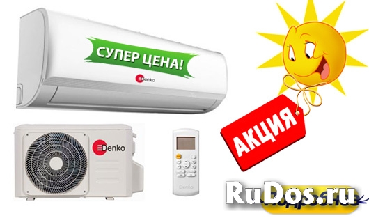 Кондиционер Denko фото