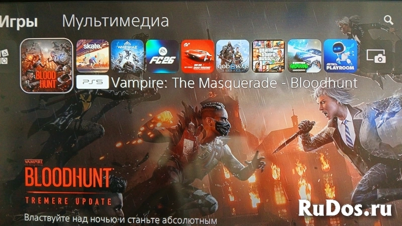 Playstation 5 Slim изображение 3