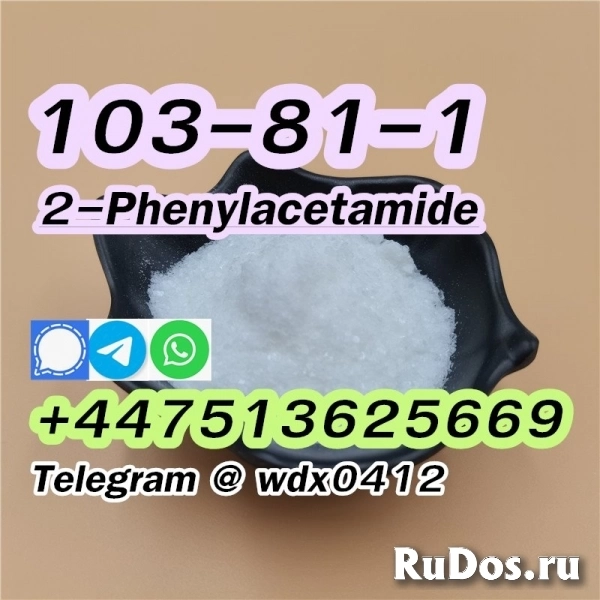 Buy China Factory 2-Phenylacetamide cas 103-81-1 изображение 6