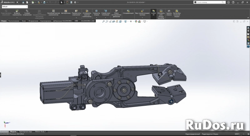 Инженер- конструктор, Solidworks, 3D моделирование, реврс инжинир изображение 4