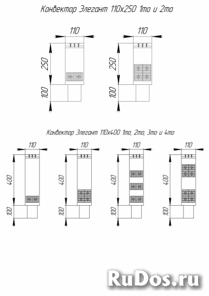 Элегант 110x400x1200 2то фото