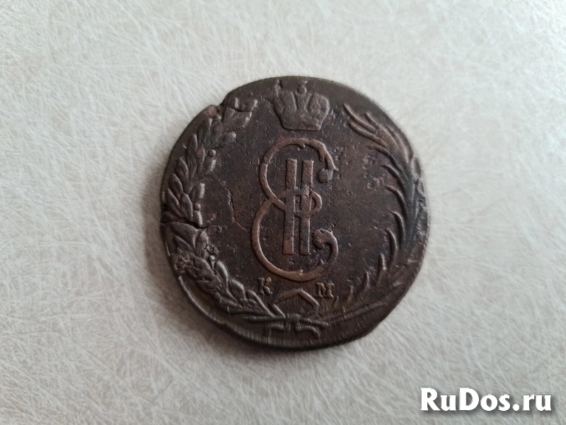 1, 2 и 10 копеек Сибирские монеты (Екатерина II) изображение 7