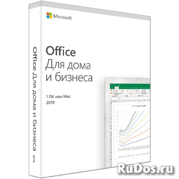 Microsoft Office Home and Business 2019 Russia Only Medialess (T5D-03242) фото
