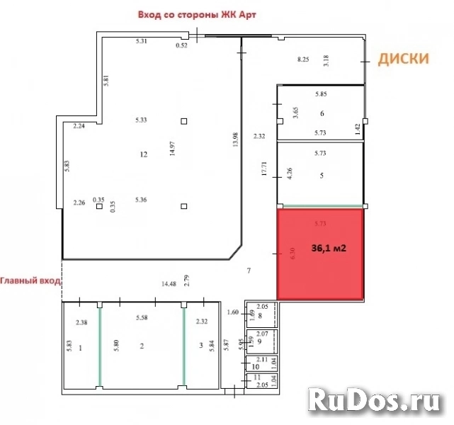 Сдам коммерческую недвижимость 60 м2 изображение 4