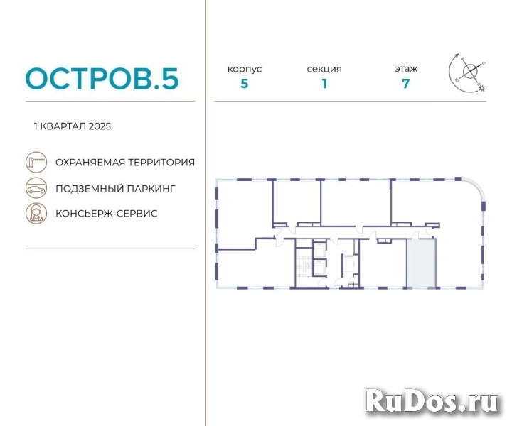 Продам 1 комнатную квартиру 28 м2 фотка