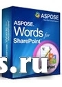 Aspose.Words for SharePoint Developer Small Business Арт. фото