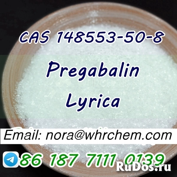 telegram: @noranora111 cas 148553-50-8 Pregabalin/Lyrica изображение 6