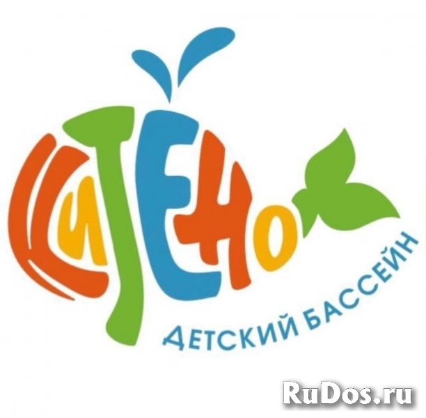 Администратор / секретарь детского бассейна фото