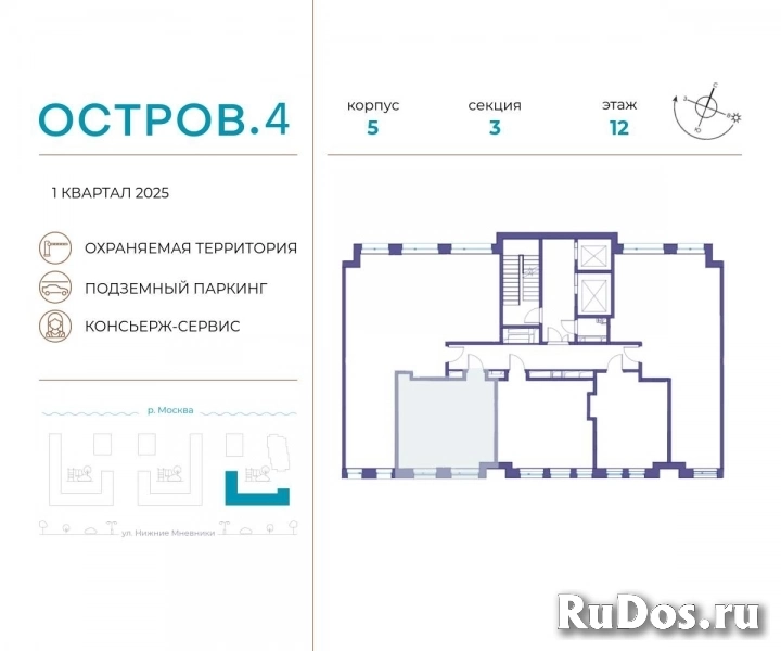 Продам 1 комнатную квартиру 34 м2 фотка