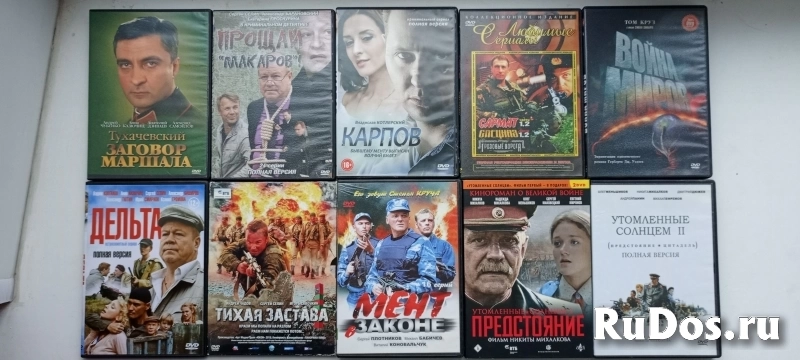 Фильмы, видеоклипы и другое на DVD дисках фото