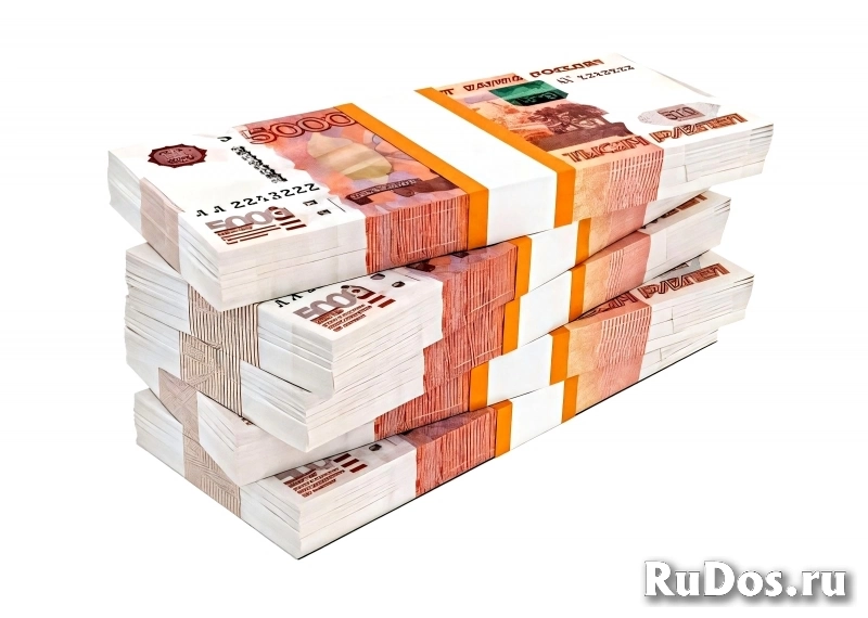 Промышленная ипотека для Юридических лиц по РФ! фотка