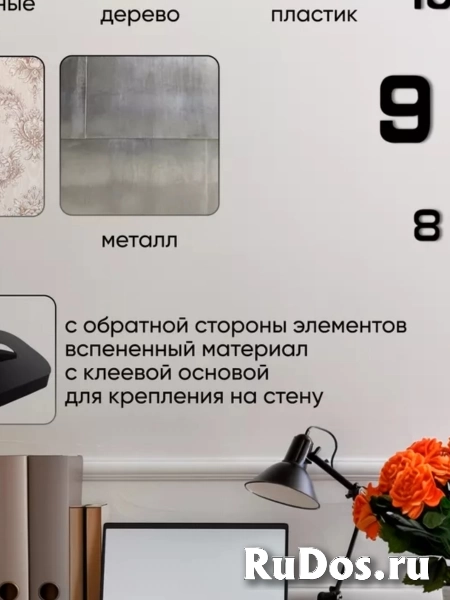Часы настенные большие для кухни в подарок Clock Decor изображение 5